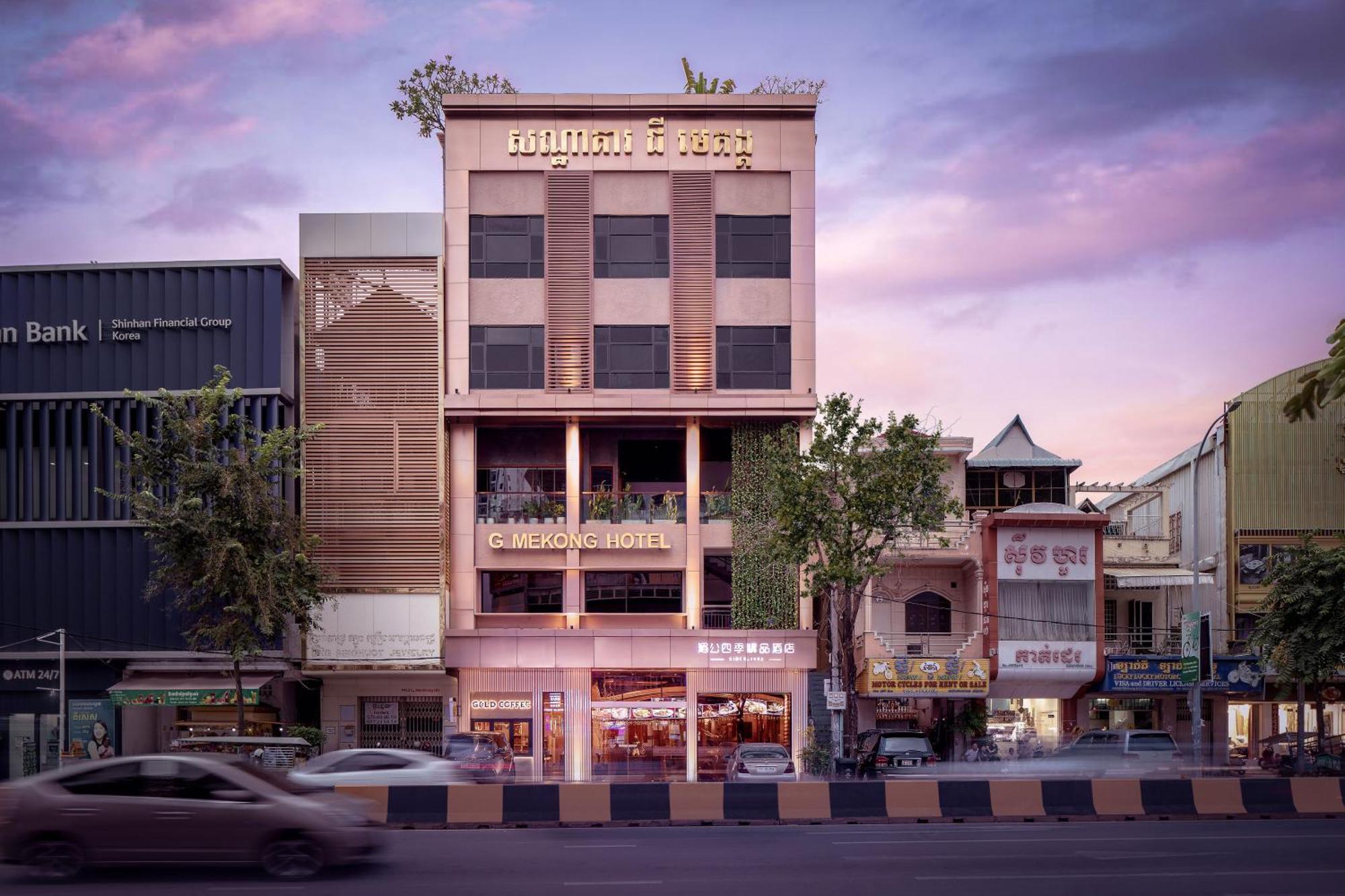 G Mekong Hotel Phnom Penh Luaran gambar